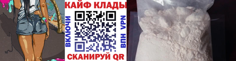 Как найти закладки Карасук Галлюциногенные грибы  МАРИХУАНА  МЕФ  Гашиш 