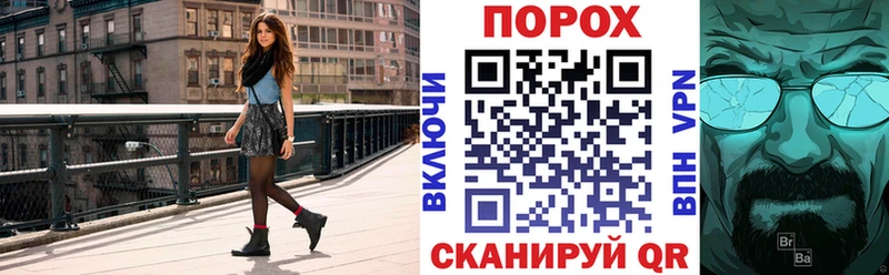 АМФ VHQ Карасук