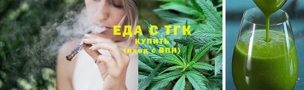 MDMA Волосово