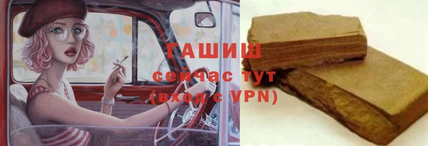 героин Вязники
