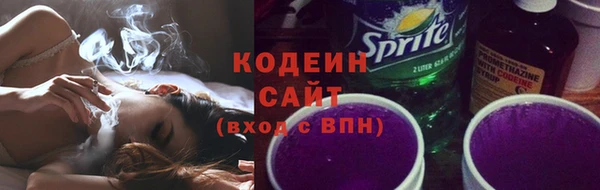 прущая мука Володарск