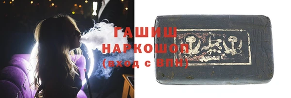 MDMA Волосово