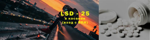 героин Вязники