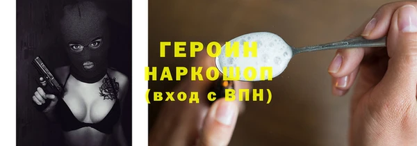 MDMA Волосово