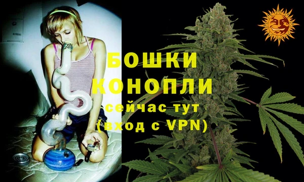 MDMA Волосово