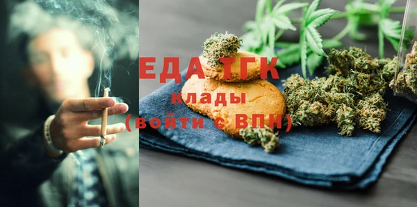 MDMA Волосово