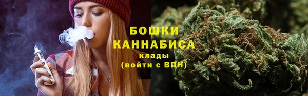 прущая мука Володарск