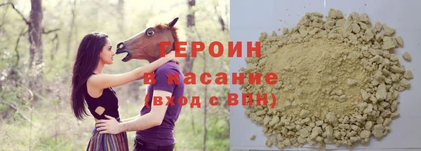 COCAINE Вязьма