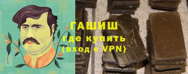 MDMA Волосово