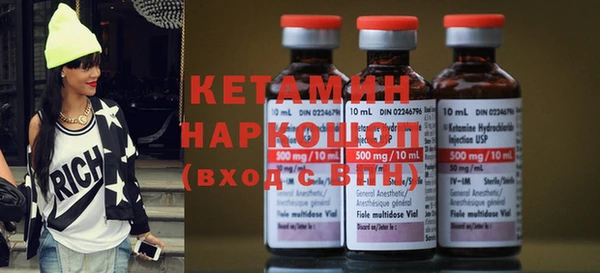 прущая мука Володарск