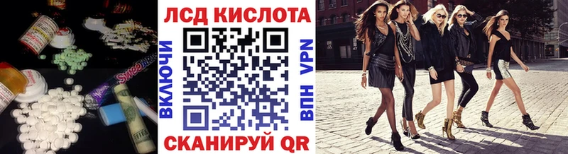 закладки Карасук Лсд 25 экстази ecstasy