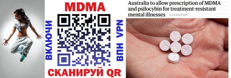 хочу   Карасук  KRAKEN ССЫЛКА  MDMA VHQ 