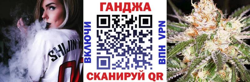 Бошки марихуана Bruce Banner  Карасук 